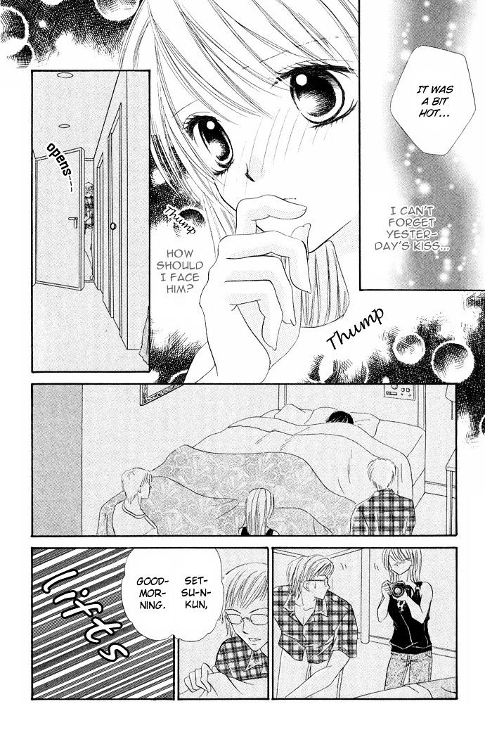 Hot Line of Sight Chapter 1 page 37 - Chapter 1
