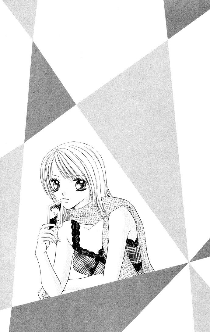 Hot Line of Sight Chapter 1 page 4 - Chapter 1