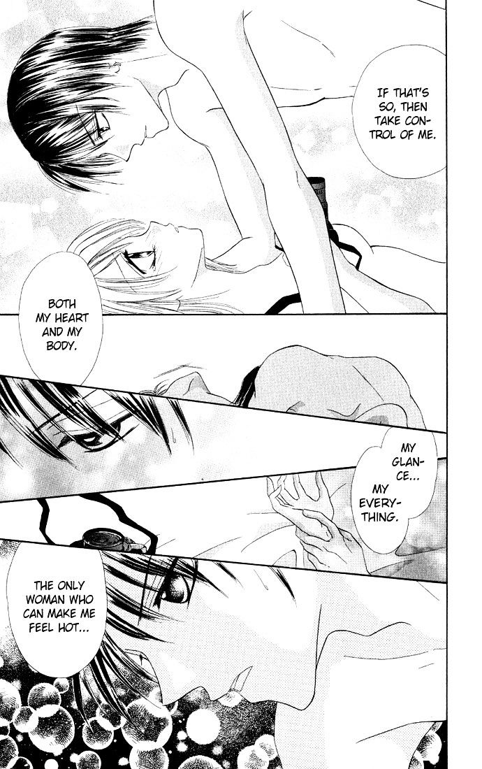Hot Line of Sight Chapter 1 page 50 - Chapter 1
