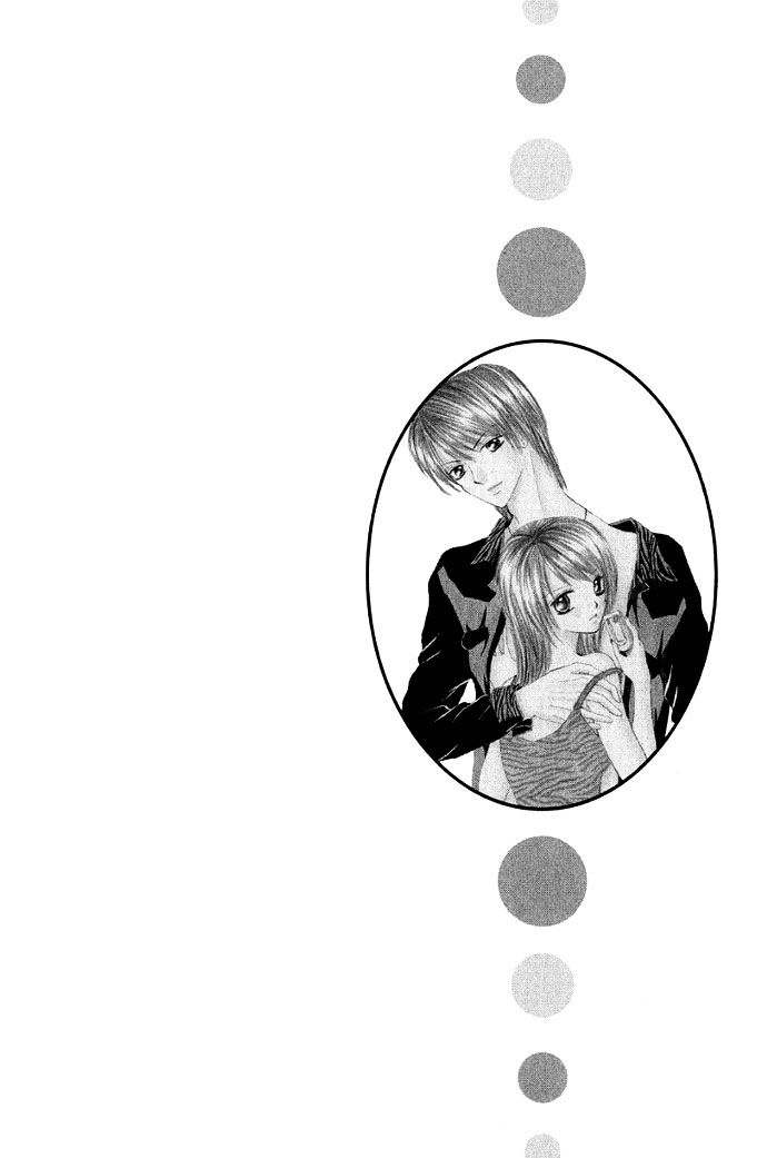 Hot Line of Sight Chapter 1 page 6 - Chapter 1