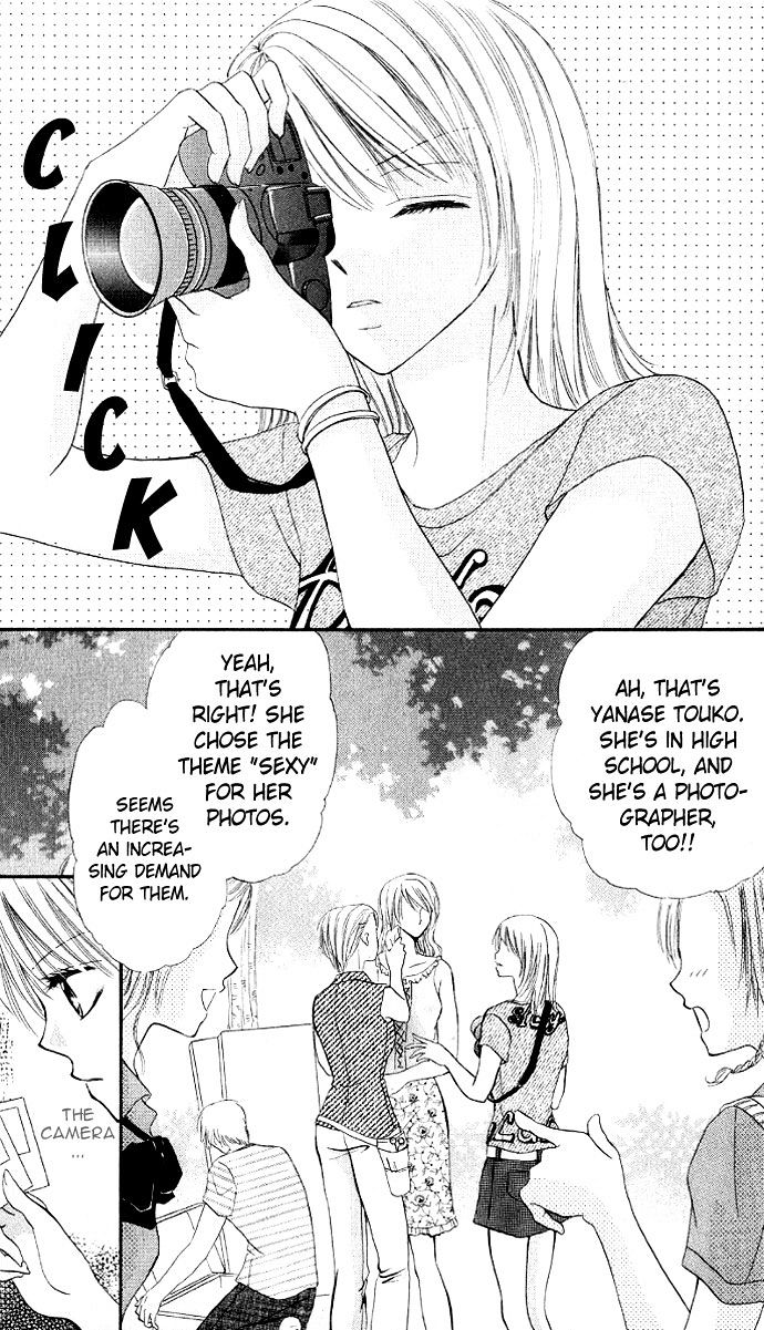 Hot Line of Sight Chapter 1 page 7 - Chapter 1