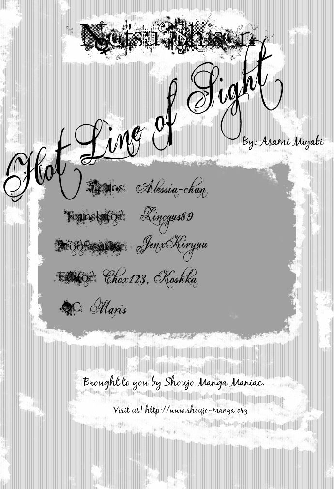 Hot Line of Sight Chapter 2 page 1 - Chapter 2