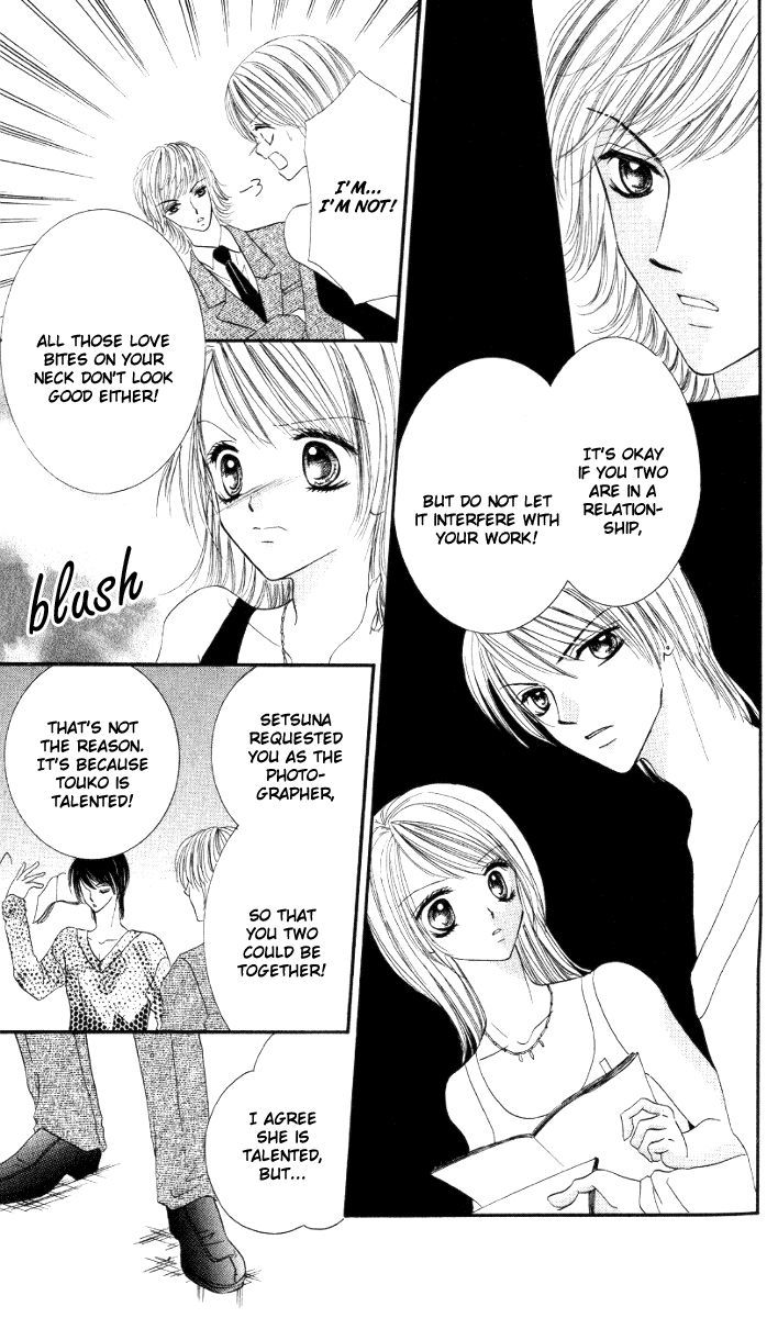 Hot Line of Sight Chapter 2 page 12 - Chapter 2
