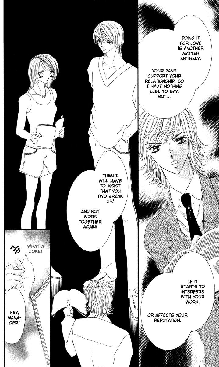 Hot Line of Sight Chapter 2 page 13 - Chapter 2