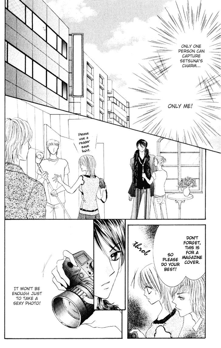 Hot Line of Sight Chapter 2 page 15 - Chapter 2