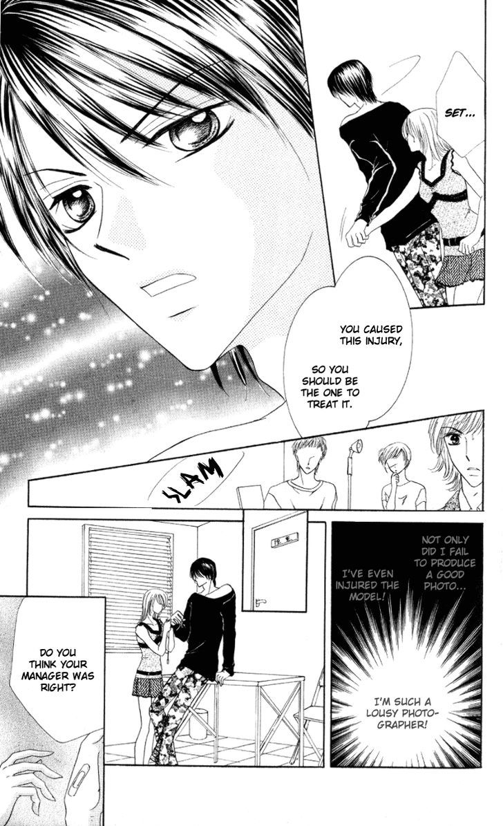 Hot Line of Sight Chapter 2 page 20 - Chapter 2