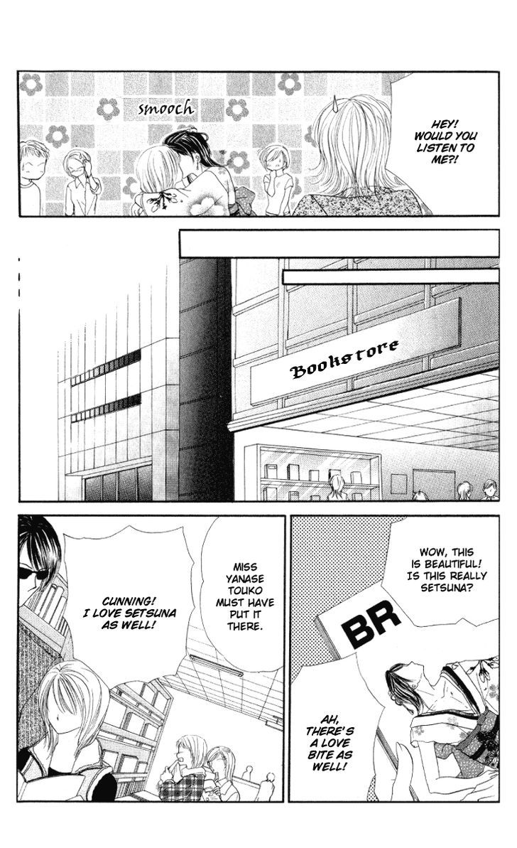 Hot Line of Sight Chapter 2 page 34 - Chapter 2