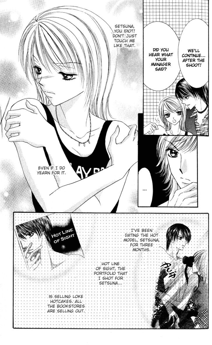 Hot Line of Sight Chapter 2 page 7 - Chapter 2