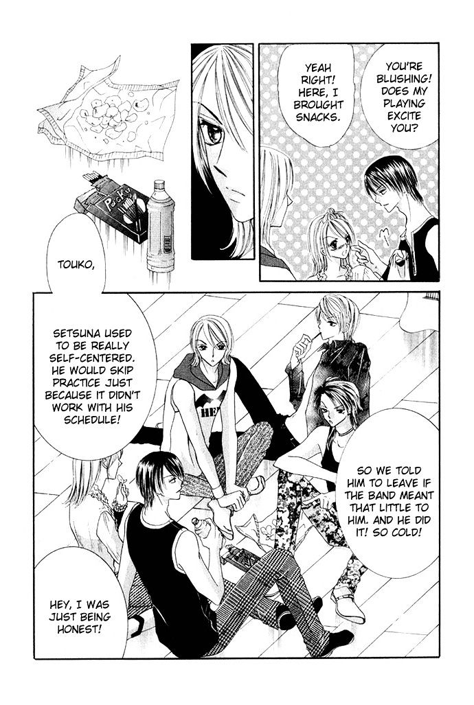Hot Line of Sight Chapter 3 page 14 - Chapter 3
