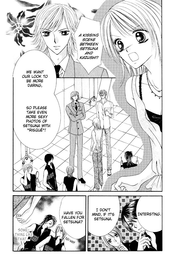 Hot Line of Sight Chapter 3 page 21 - Chapter 3