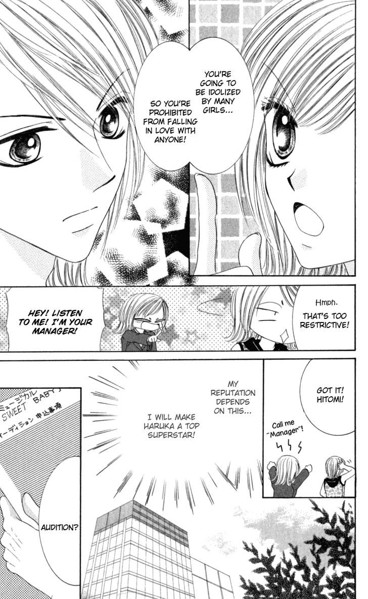 Hot Line of Sight Chapter 4.5 page 12 - Chapter 4.5