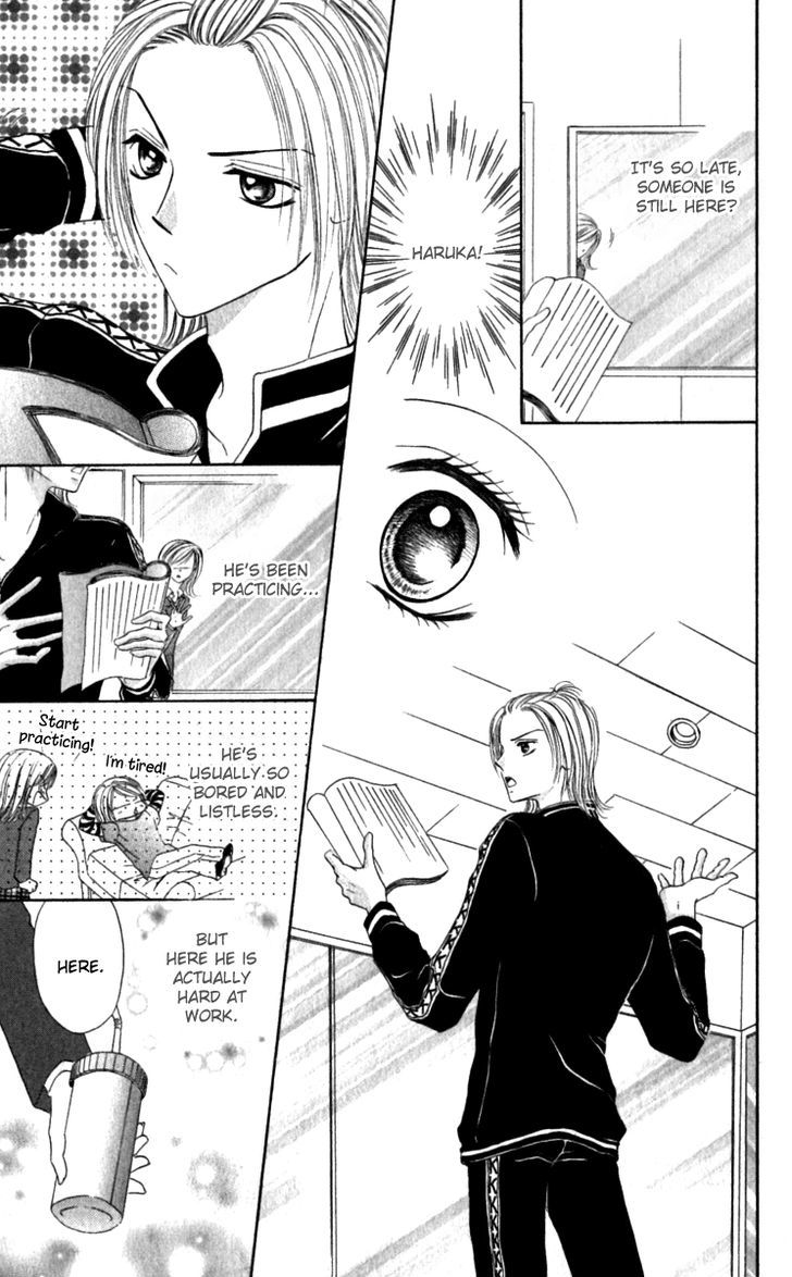 Hot Line of Sight Chapter 4.5 page 18 - Chapter 4.5