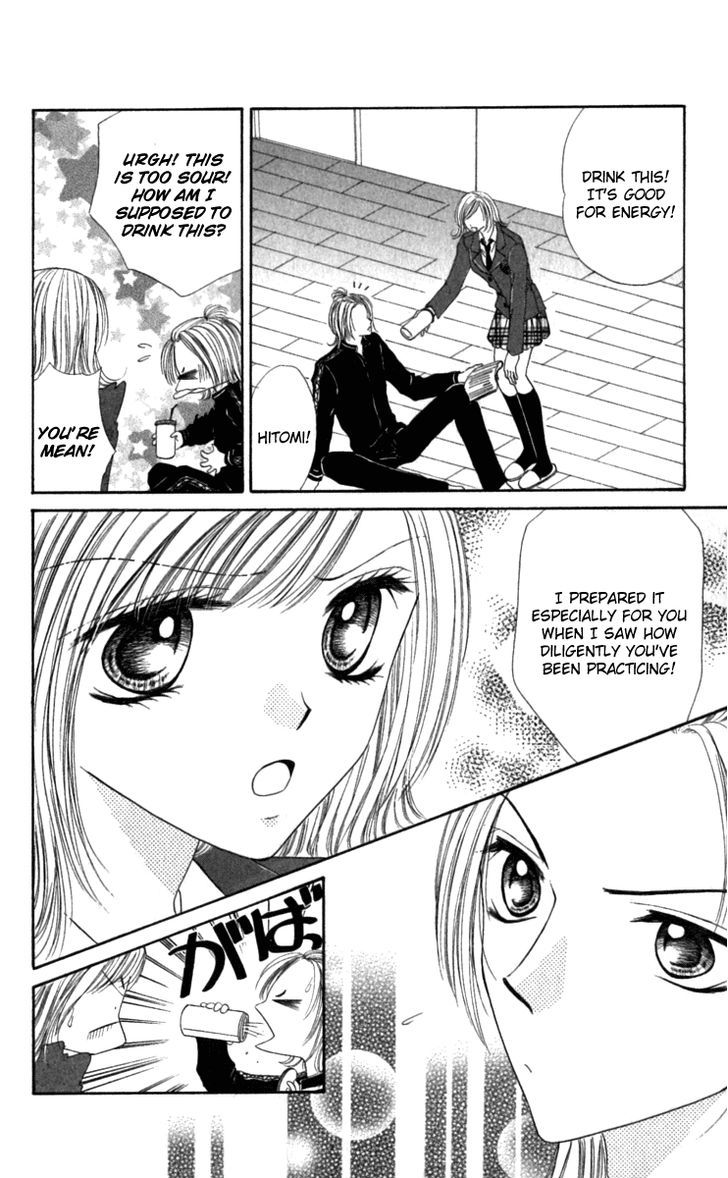 Hot Line of Sight Chapter 4.5 page 19 - Chapter 4.5