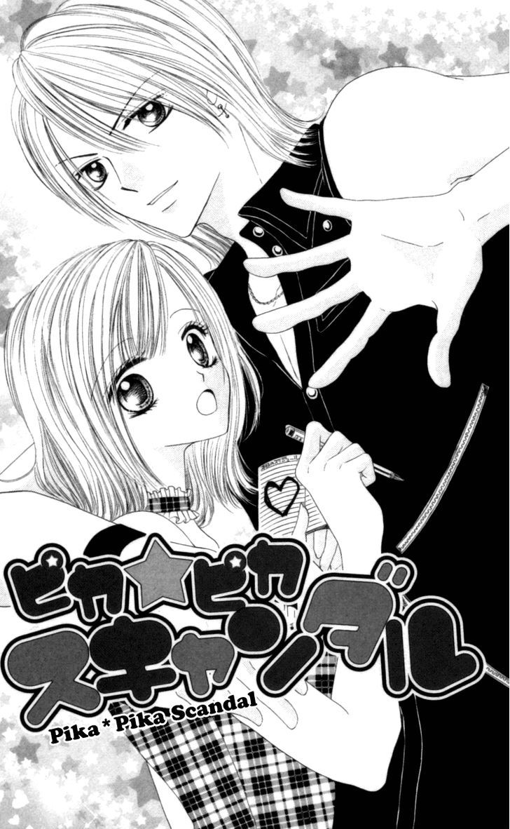 Hot Line of Sight Chapter 4.5 page 2 - Chapter 4.5
