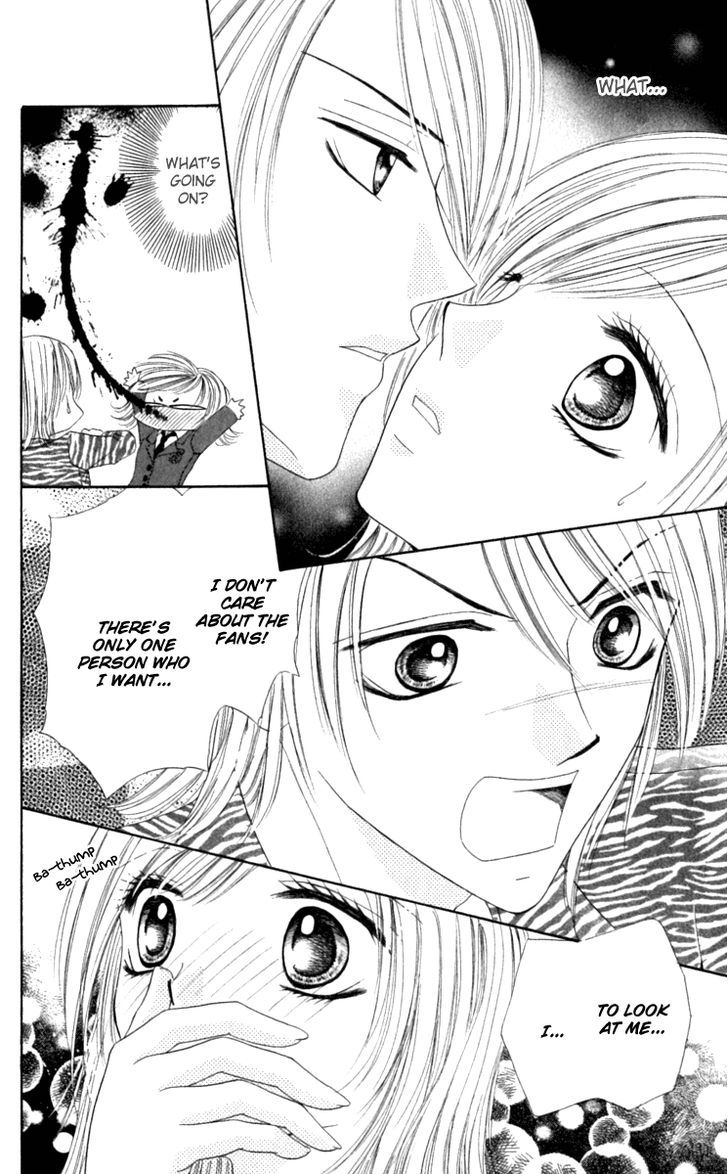 Hot Line of Sight Chapter 4.5 page 25 - Chapter 4.5