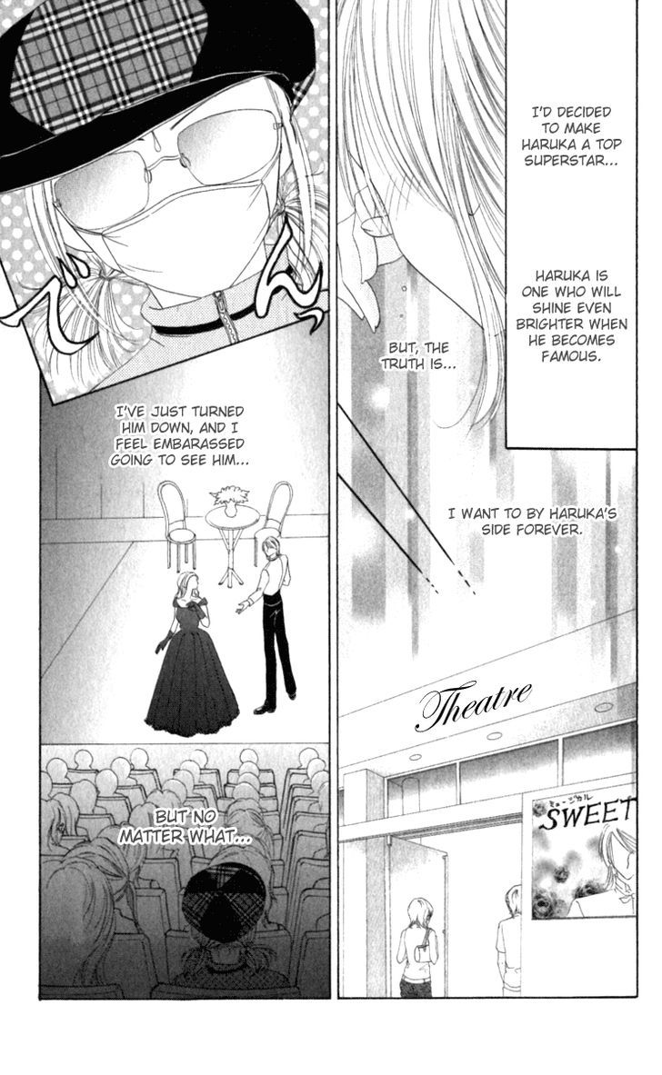 Hot Line of Sight Chapter 4.5 page 28 - Chapter 4.5