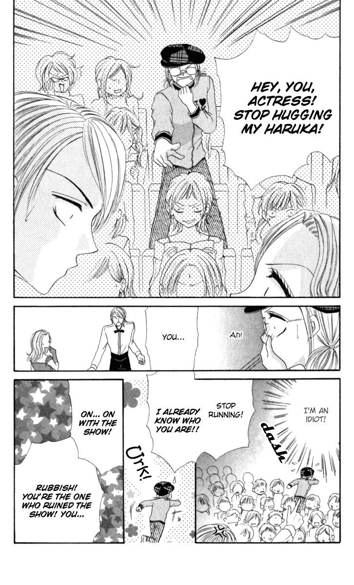 Hot Line of Sight Chapter 4.5 page 30 - Chapter 4.5