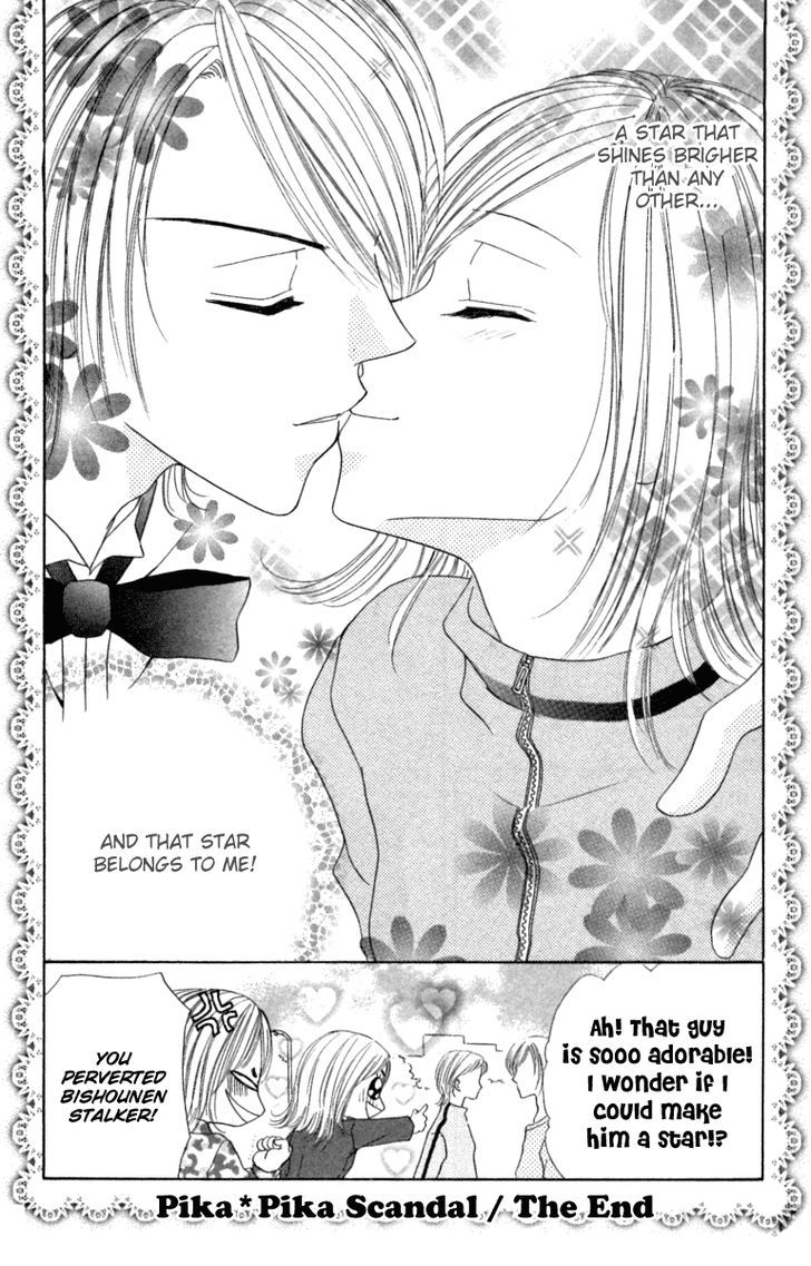Hot Line of Sight Chapter 4.5 page 35 - Chapter 4.5