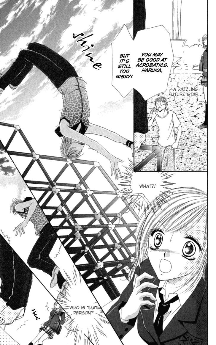 Hot Line of Sight Chapter 4.5 page 6 - Chapter 4.5