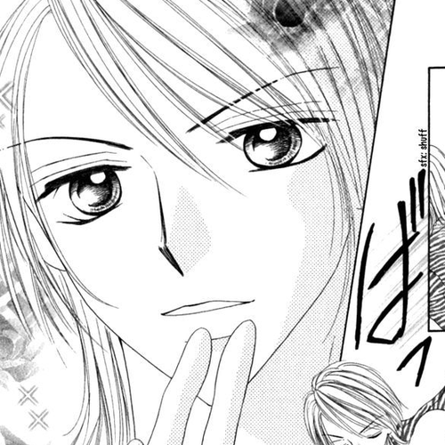 Hot Line of Sight Chapter 4.5 cover