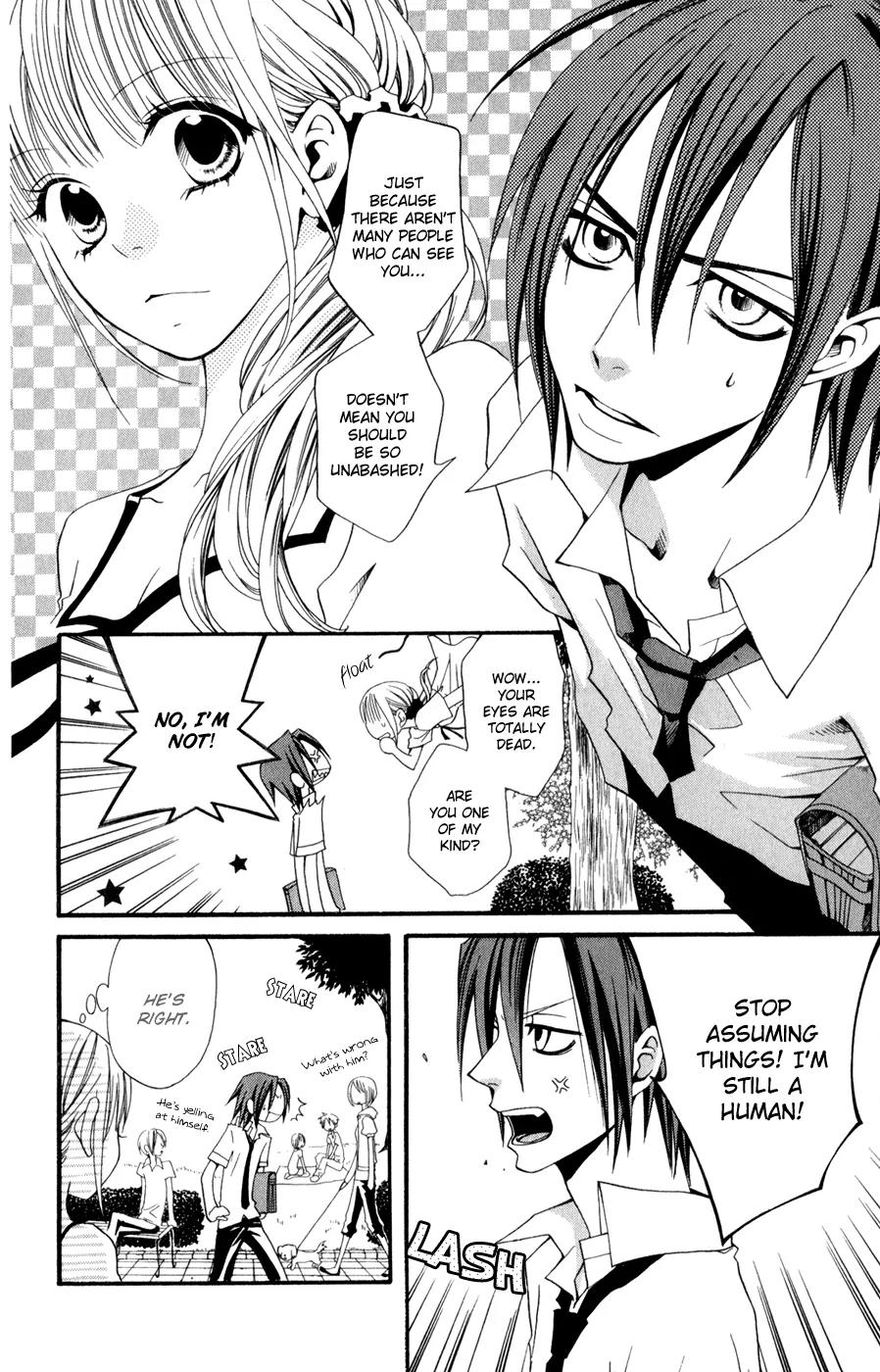 Hot Milk (KOMURA Ayumi) Chapter 1 page 10 - Chapter 1: Lifeless Life