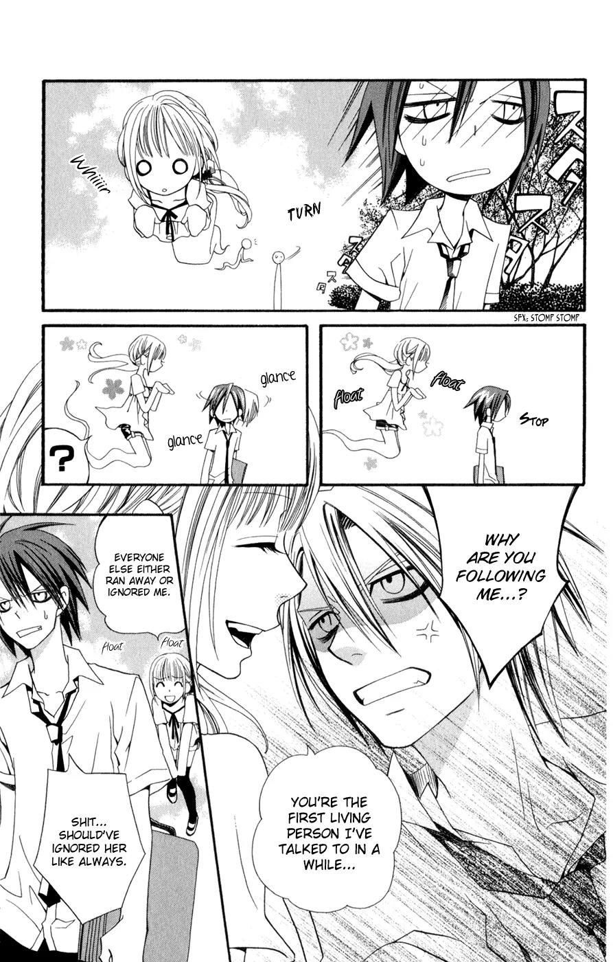 Hot Milk (KOMURA Ayumi) Chapter 1 page 11 - Chapter 1: Lifeless Life