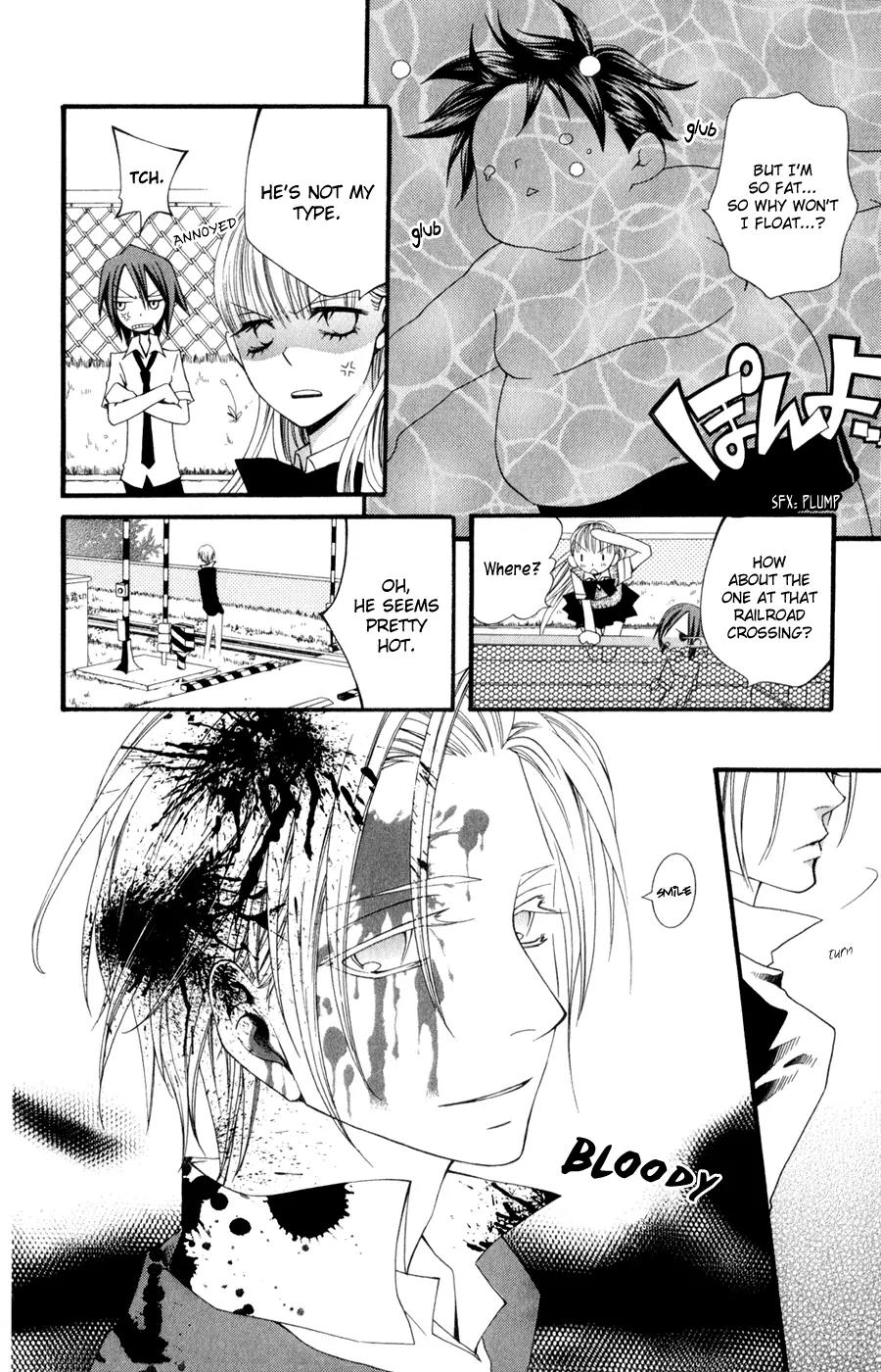 Hot Milk (KOMURA Ayumi) Chapter 1 page 22 - Chapter 1: Lifeless Life