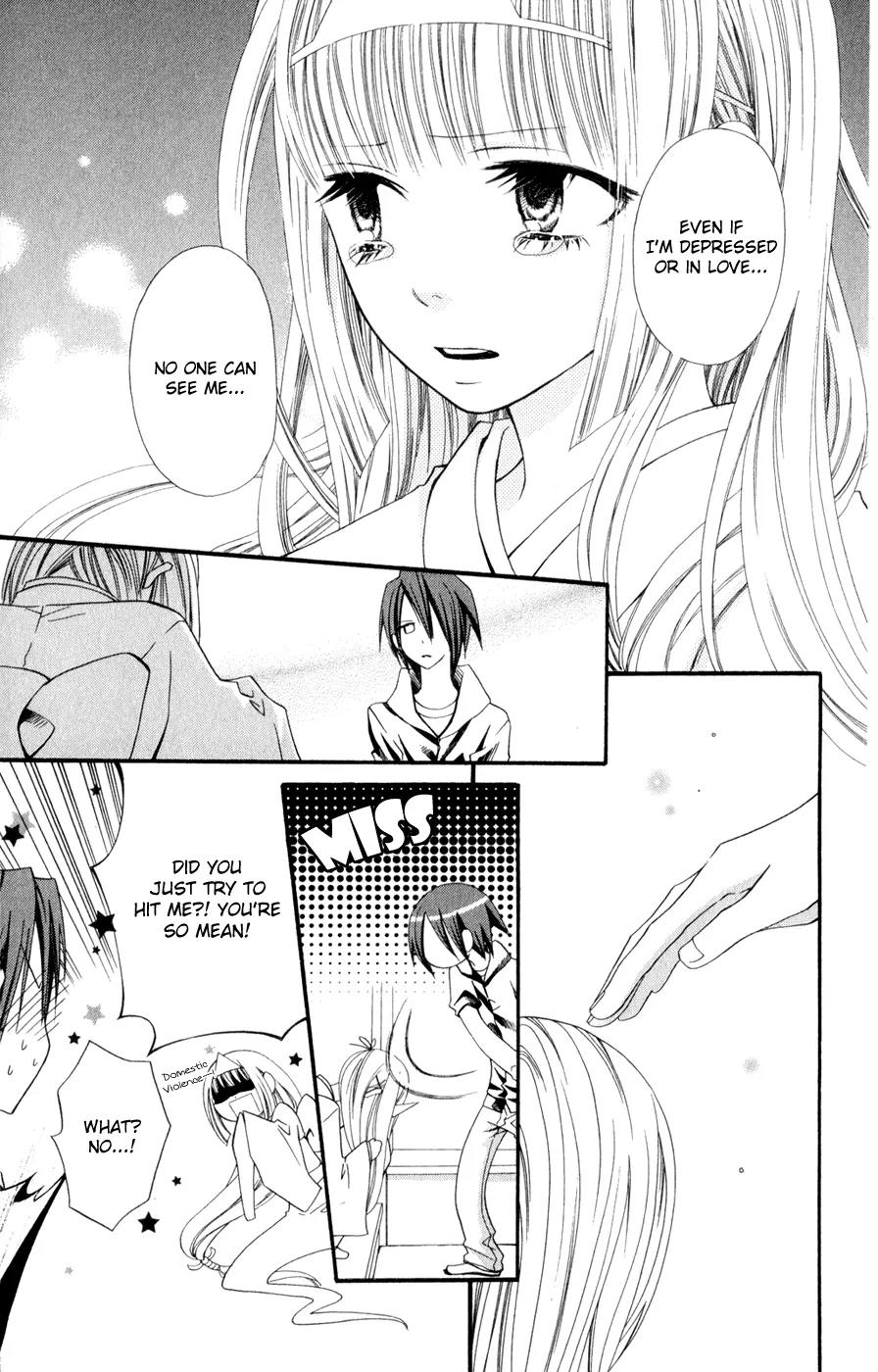 Hot Milk (KOMURA Ayumi) Chapter 1 page 25 - Chapter 1: Lifeless Life
