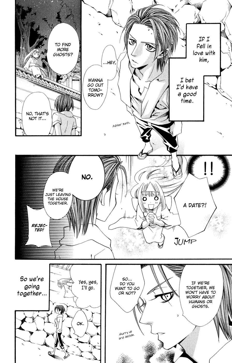 Hot Milk (KOMURA Ayumi) Chapter 1 page 28 - Chapter 1: Lifeless Life
