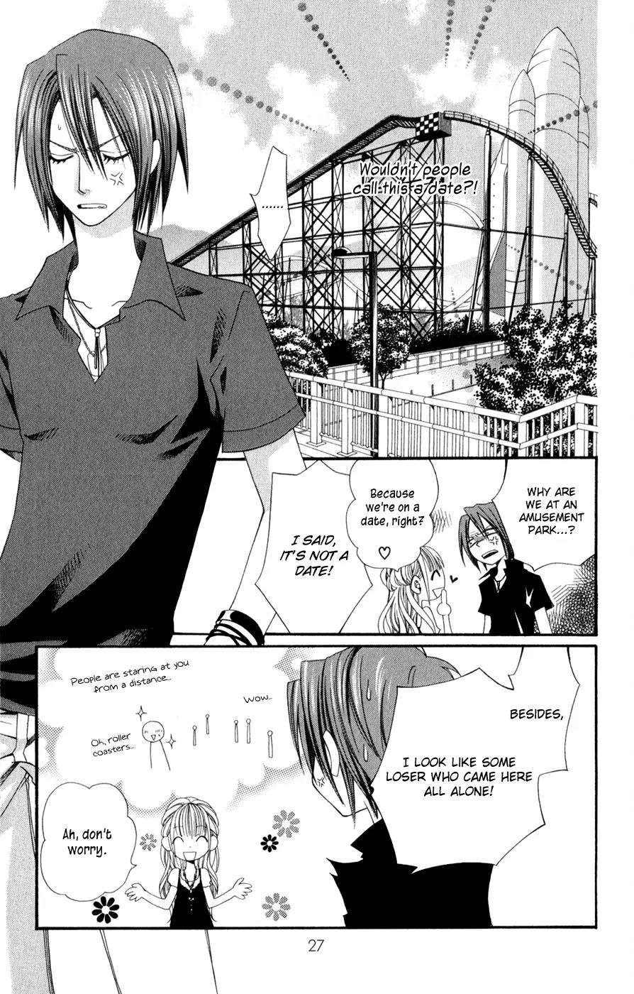 Hot Milk (KOMURA Ayumi) Chapter 1 page 29 - Chapter 1: Lifeless Life