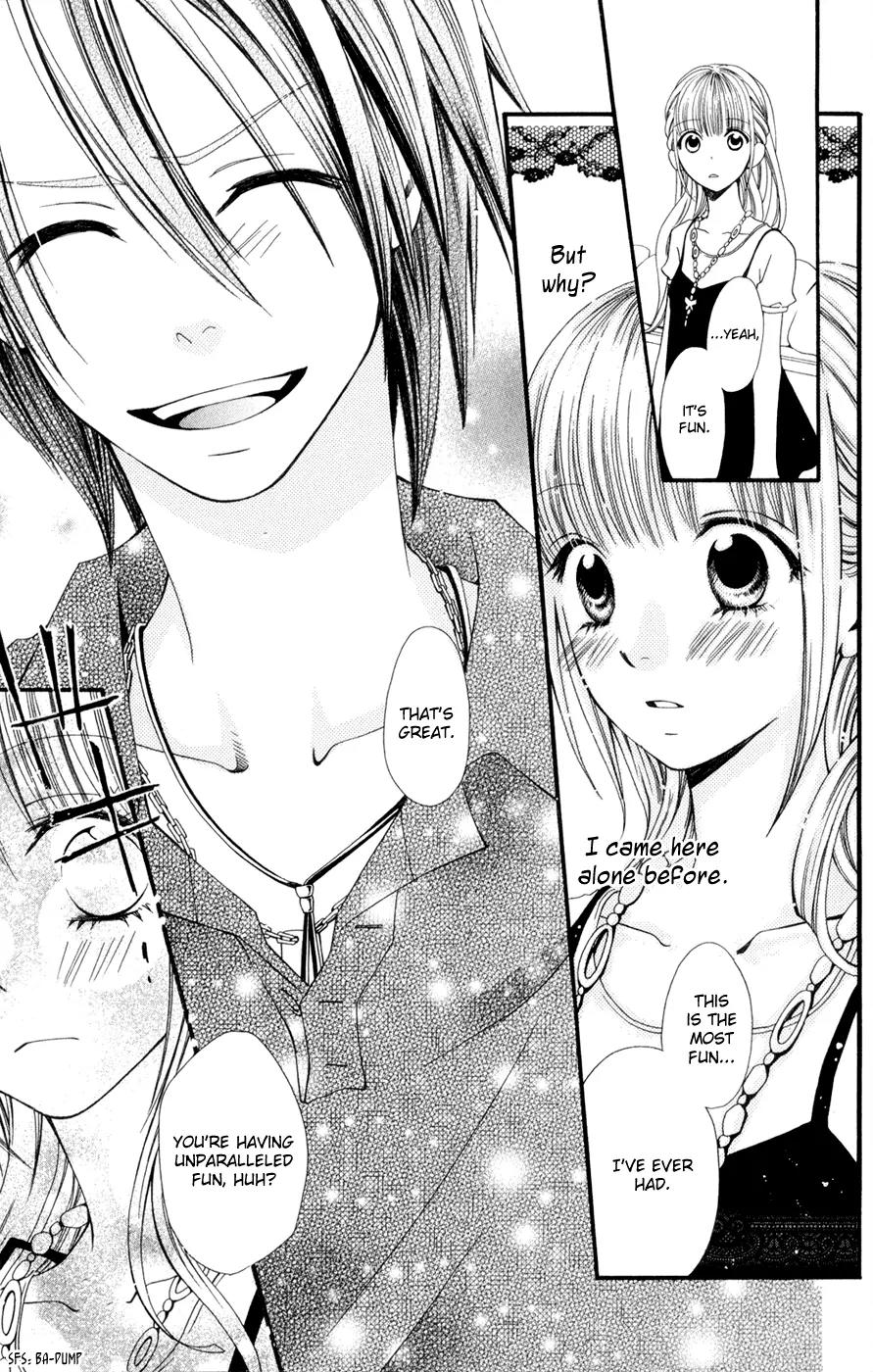 Hot Milk (KOMURA Ayumi) Chapter 1 page 33 - Chapter 1: Lifeless Life