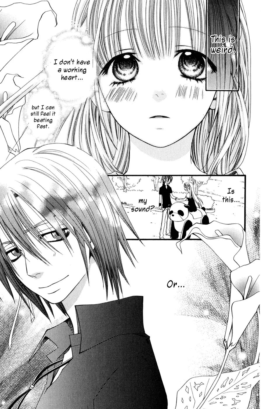 Hot Milk (KOMURA Ayumi) Chapter 1 page 35 - Chapter 1: Lifeless Life