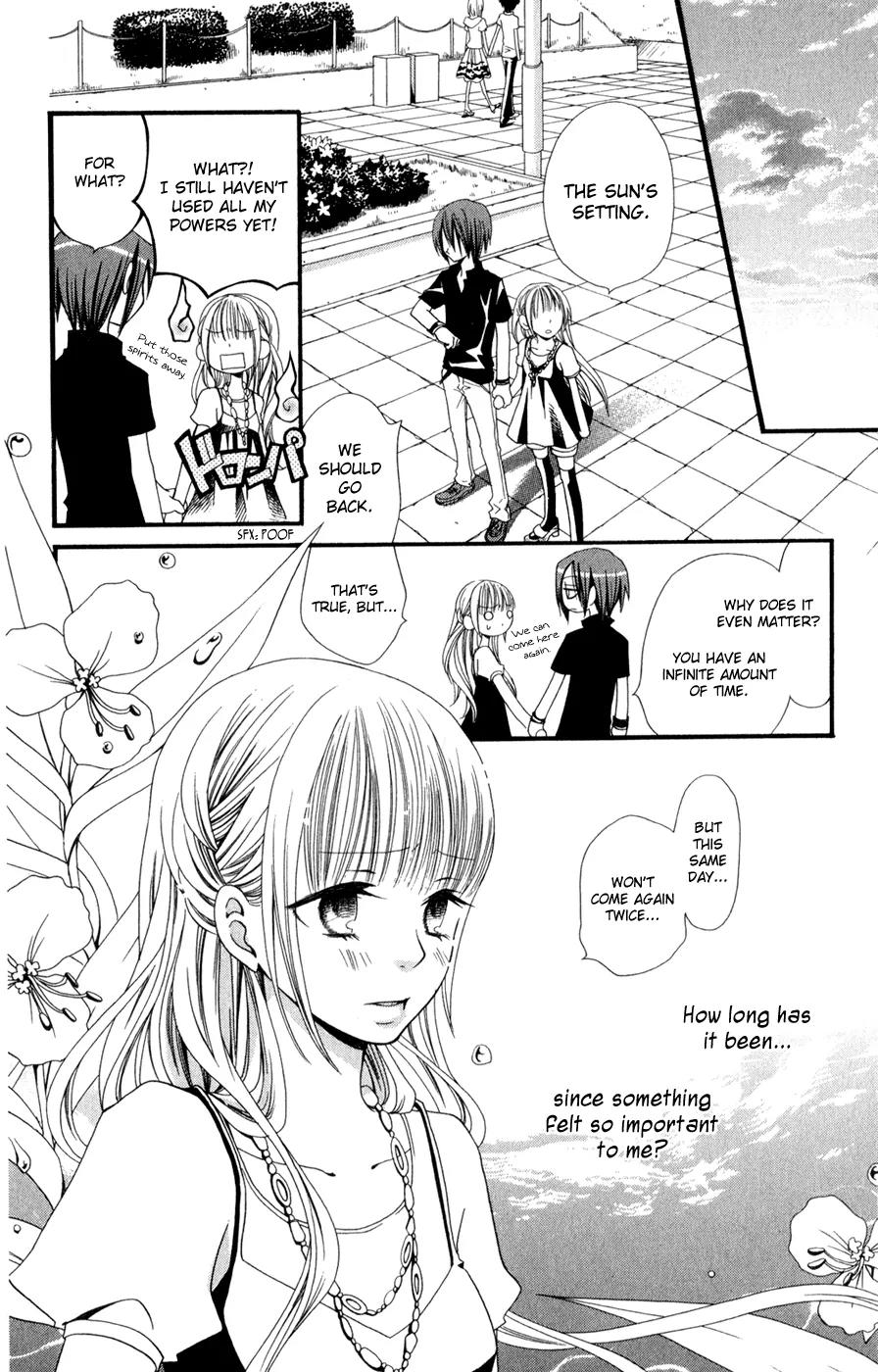 Hot Milk (KOMURA Ayumi) Chapter 1 page 36 - Chapter 1: Lifeless Life
