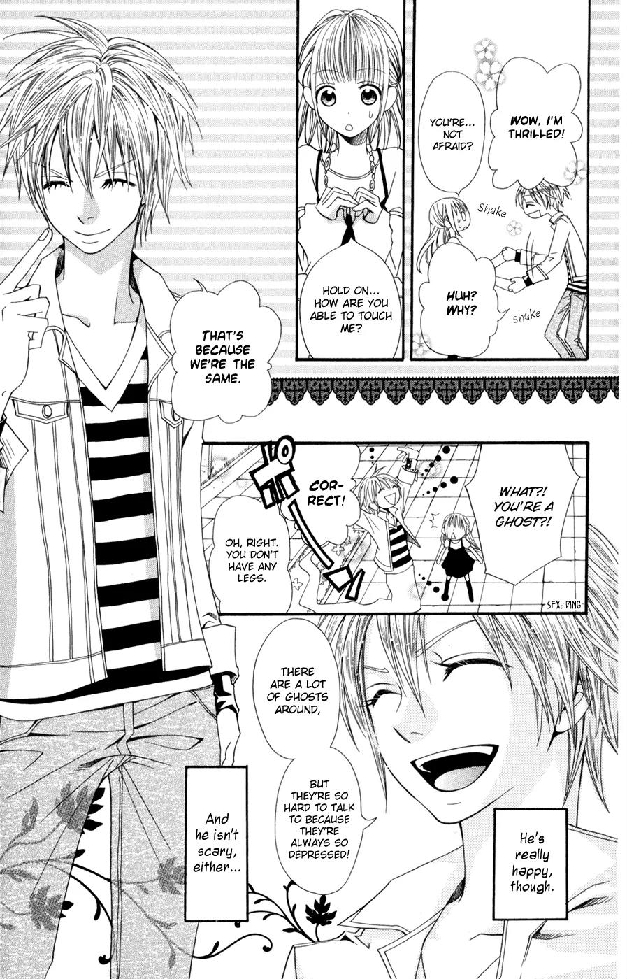 Hot Milk (KOMURA Ayumi) Chapter 1 page 39 - Chapter 1: Lifeless Life