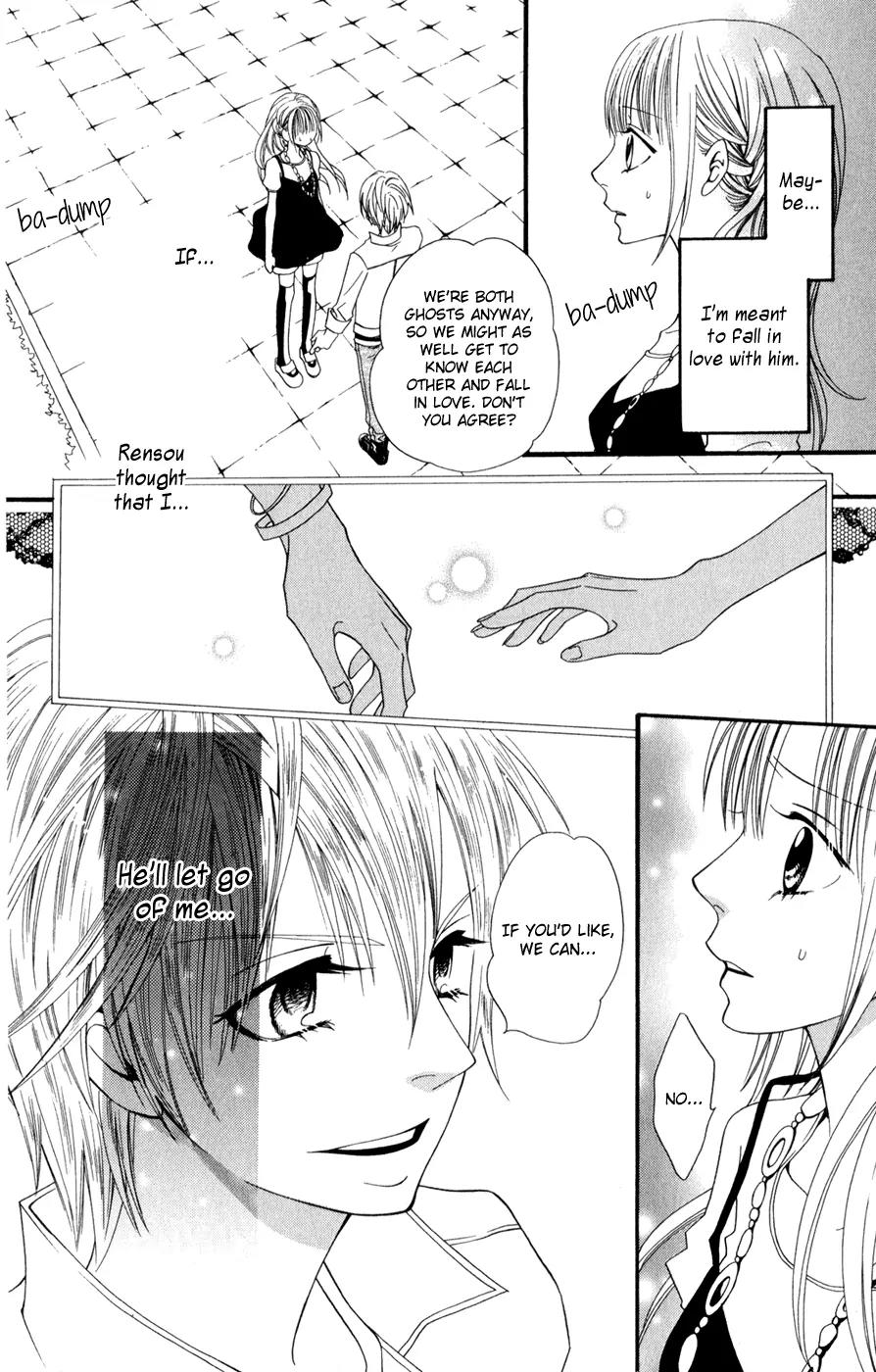 Hot Milk (KOMURA Ayumi) Chapter 1 page 40 - Chapter 1: Lifeless Life