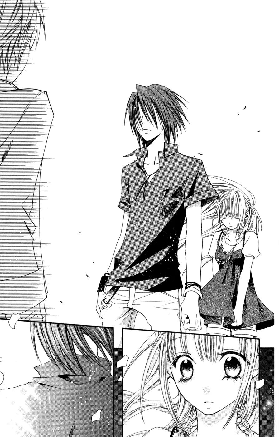 Hot Milk (KOMURA Ayumi) Chapter 1 page 41 - Chapter 1: Lifeless Life