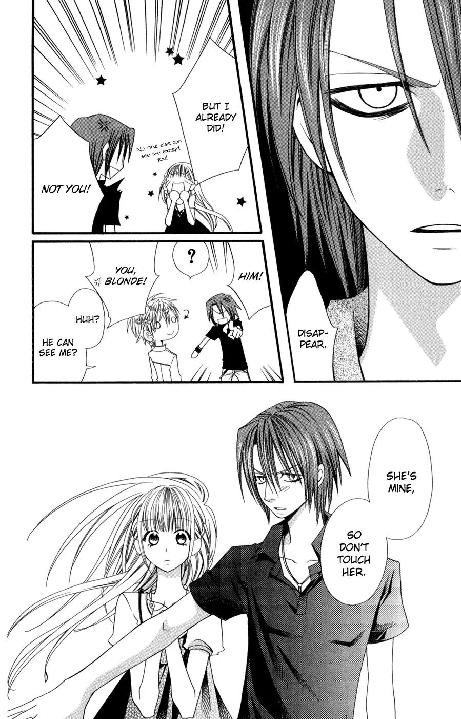 Hot Milk (KOMURA Ayumi) Chapter 1 page 42 - Chapter 1: Lifeless Life