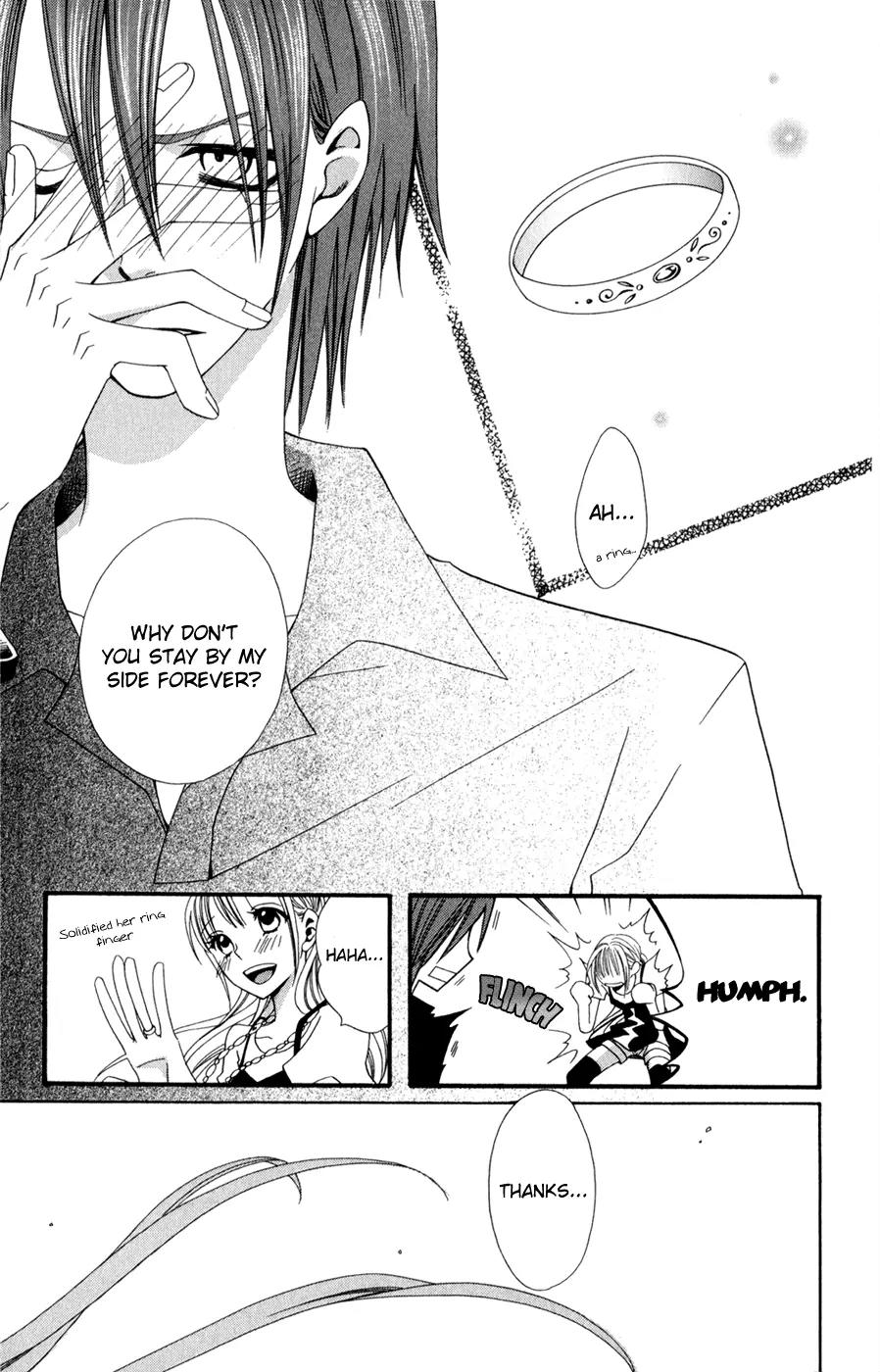 Hot Milk (KOMURA Ayumi) Chapter 1 page 45 - Chapter 1: Lifeless Life