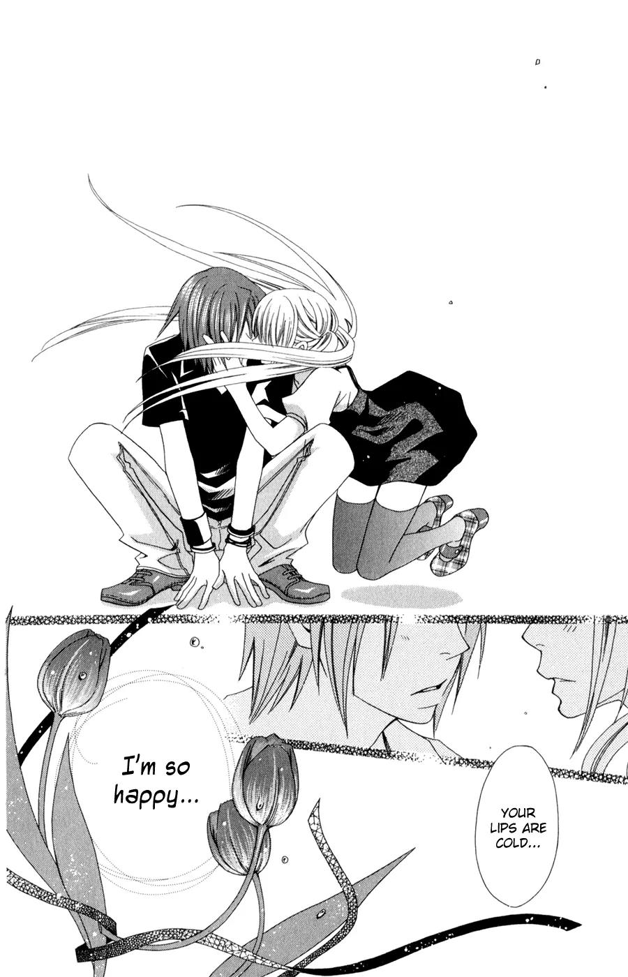Hot Milk (KOMURA Ayumi) Chapter 1 page 46 - Chapter 1: Lifeless Life