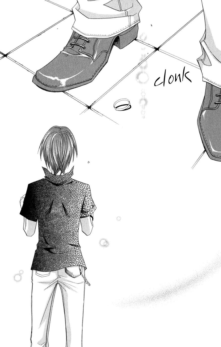 Hot Milk (KOMURA Ayumi) Chapter 1 page 51 - Chapter 1: Lifeless Life