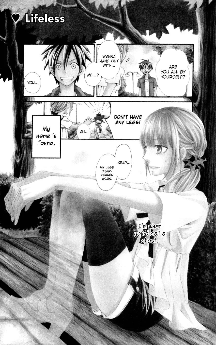 Hot Milk (KOMURA Ayumi) Chapter 1 page 6 - Chapter 1: Lifeless Life