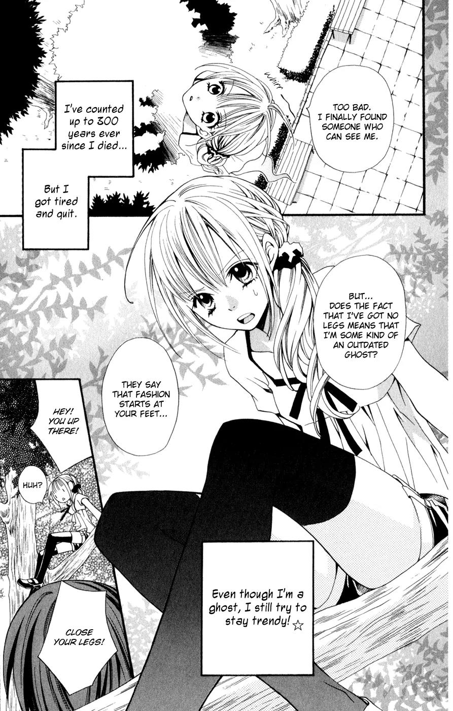 Hot Milk (KOMURA Ayumi) Chapter 1 page 9 - Chapter 1: Lifeless Life