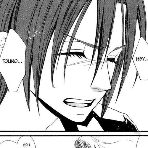 Hot Milk (KOMURA Ayumi) Chapter 1: Lifeless Life cover