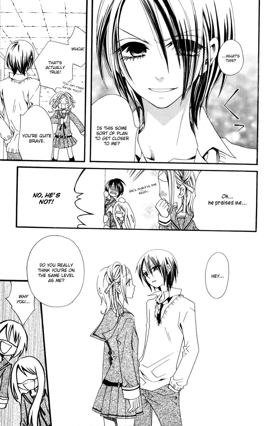 Hot Milk (KOMURA Ayumi) Chapter 2 page 12 - Chapter 2: Honey Filter