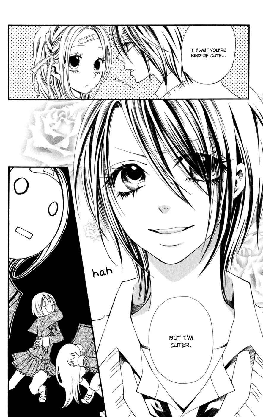 Hot Milk (KOMURA Ayumi) Chapter 2 page 13 - Chapter 2: Honey Filter