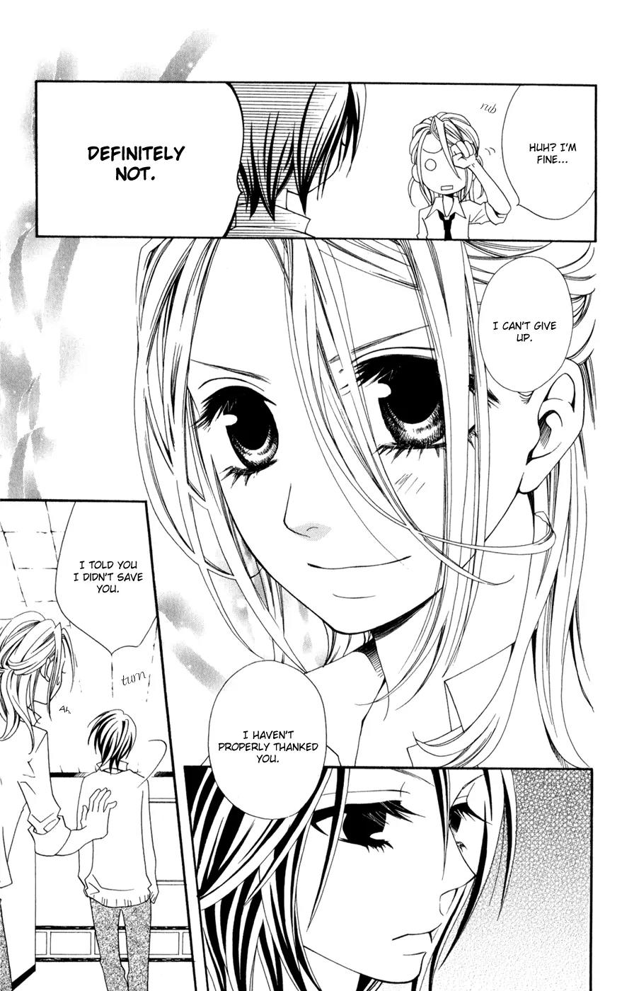 Hot Milk (KOMURA Ayumi) Chapter 2 page 18 - Chapter 2: Honey Filter