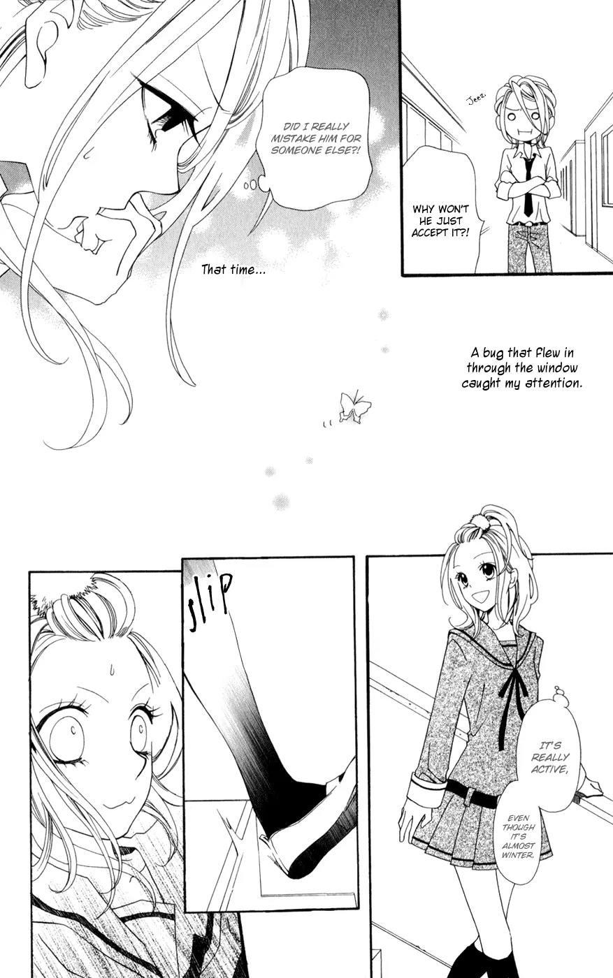 Hot Milk (KOMURA Ayumi) Chapter 2 page 19 - Chapter 2: Honey Filter