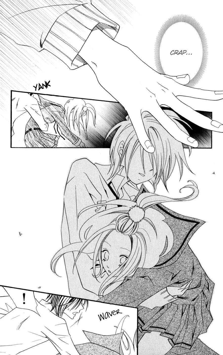 Hot Milk (KOMURA Ayumi) Chapter 2 page 20 - Chapter 2: Honey Filter