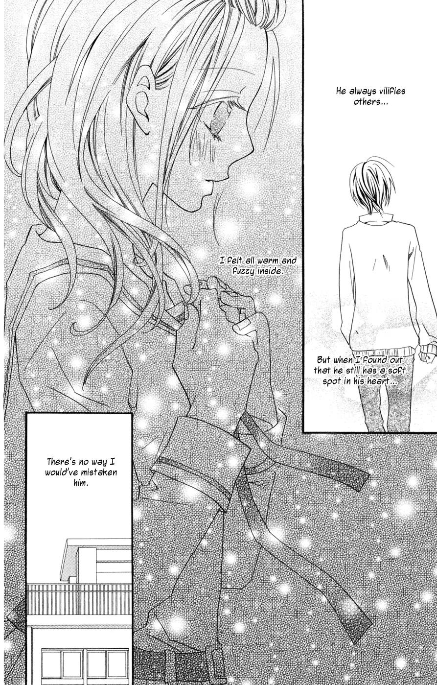Hot Milk (KOMURA Ayumi) Chapter 2 page 23 - Chapter 2: Honey Filter