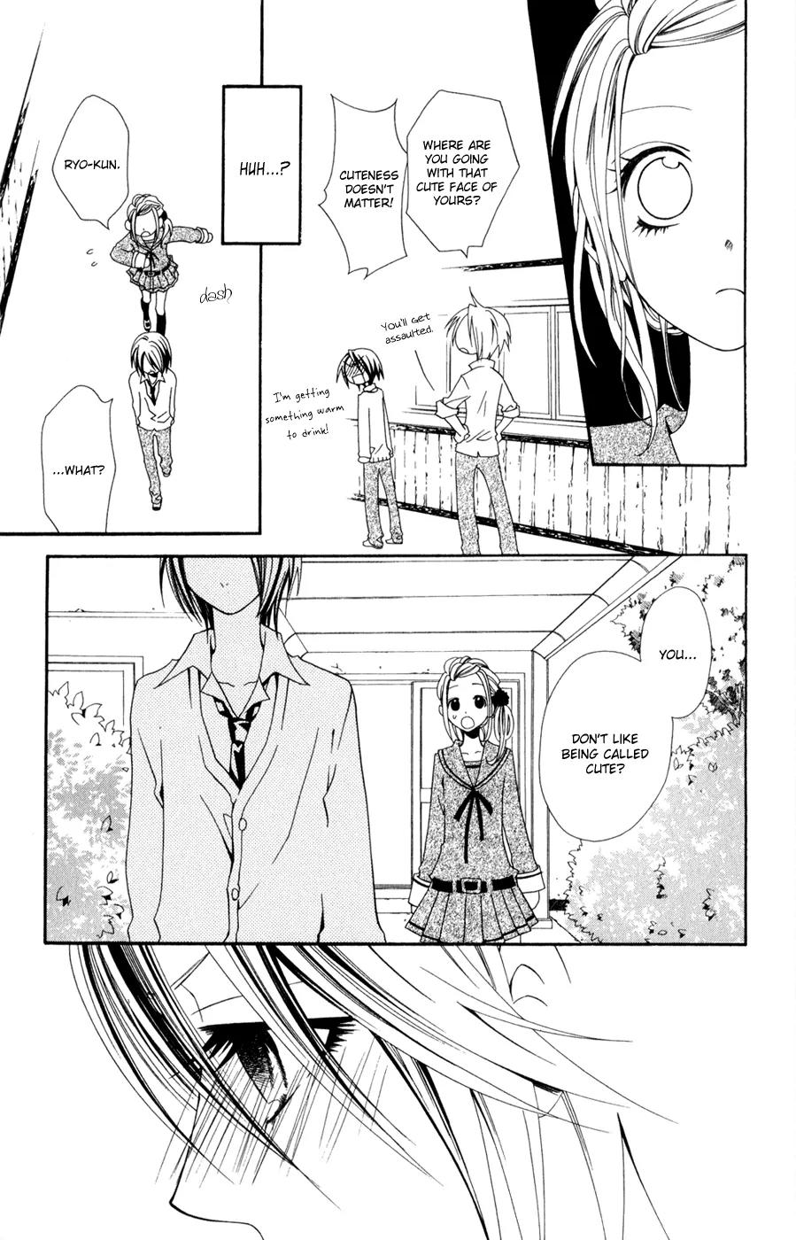 Hot Milk (KOMURA Ayumi) Chapter 2 page 26 - Chapter 2: Honey Filter